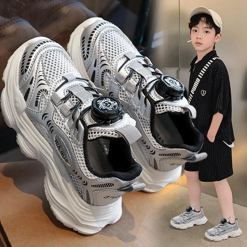 FAVMARTHA晋江童鞋男童2025新款夏季儿童运动老爹鞋男孩网面透气