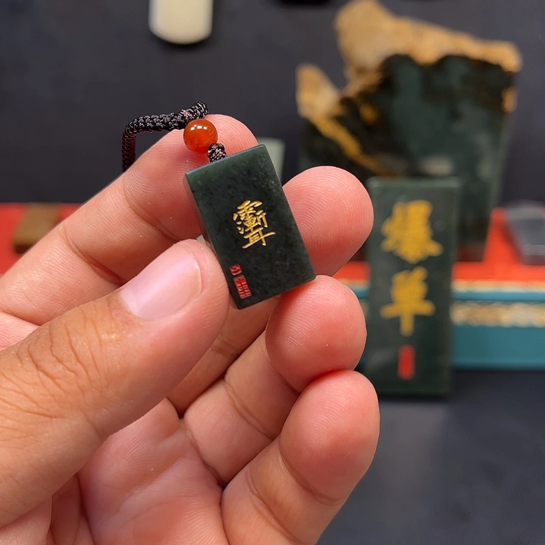 三***岛和田玉未镶嵌颈饰