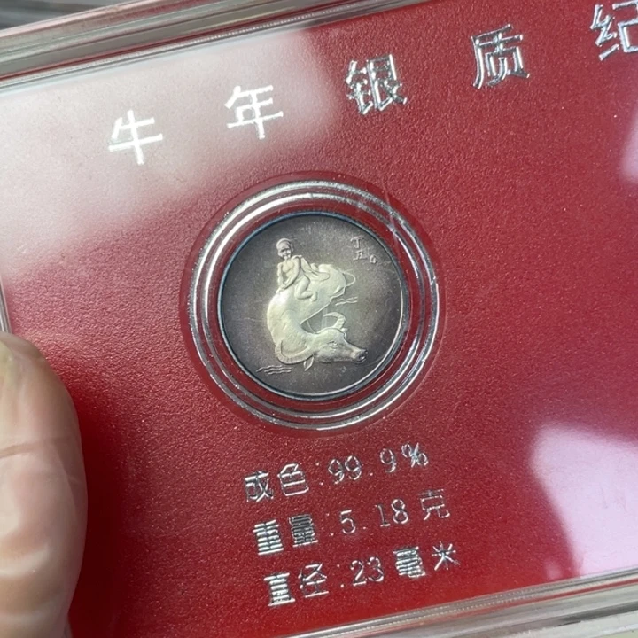 其他普通金属五彩生肖牛银章