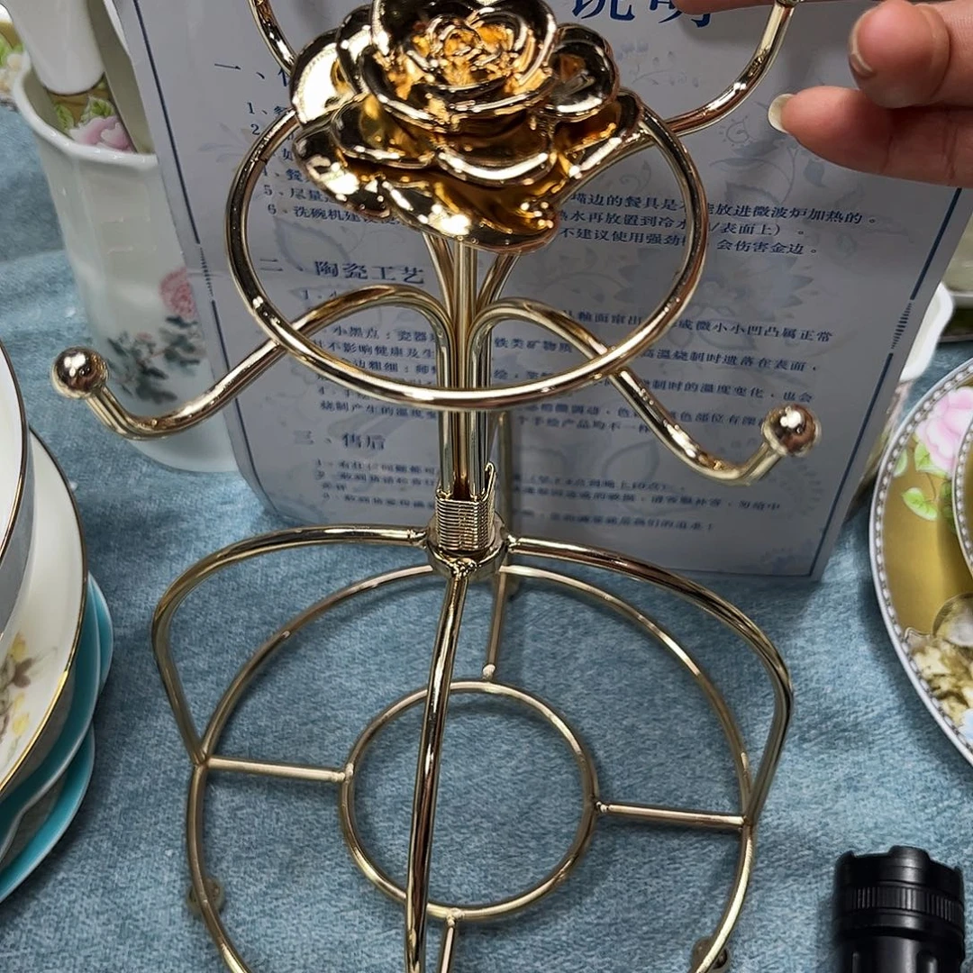 瓷片咖啡架子一个微瑕