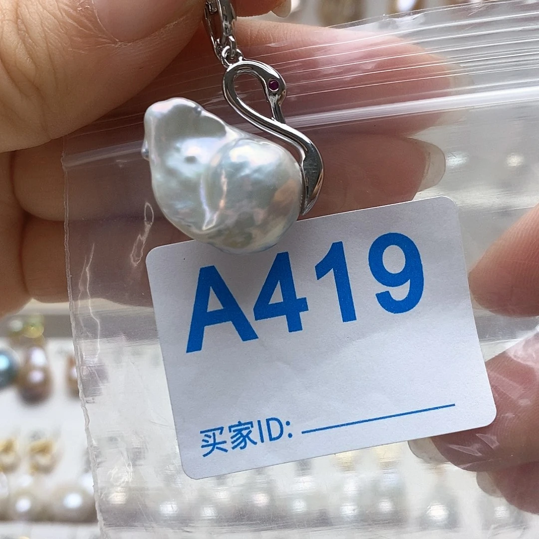 颈饰未镶嵌淡水珍珠