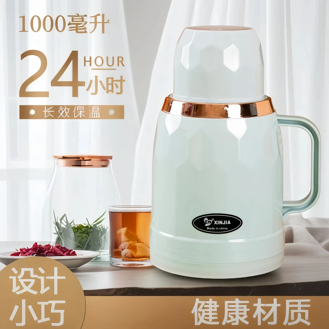 水壶2025新款玻璃内胆保温壶大容量家用开水瓶学生小热水壶高颜值