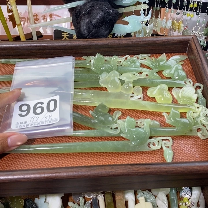 率***9蛇纹石玉未镶嵌发饰