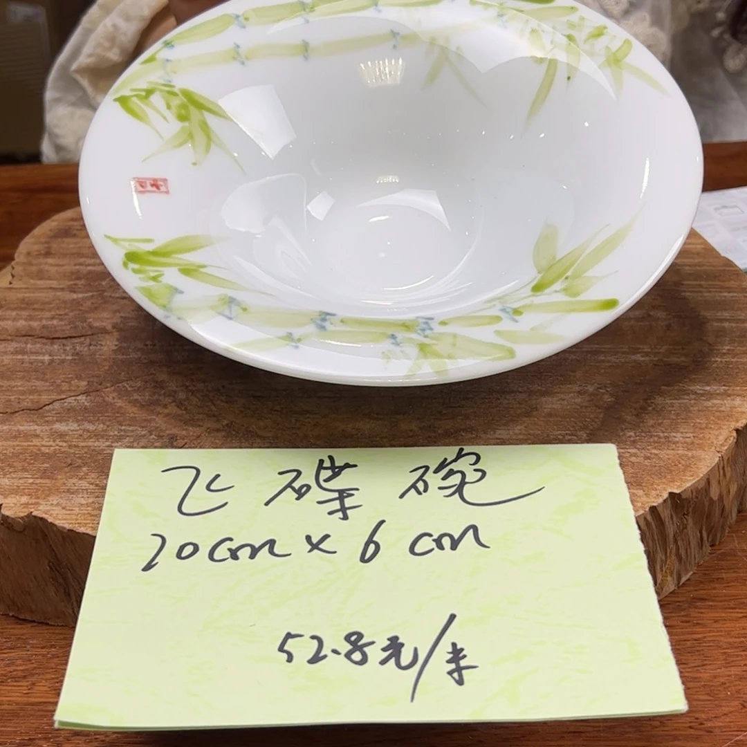 瓷片景德镇陶瓷手工手绘制作