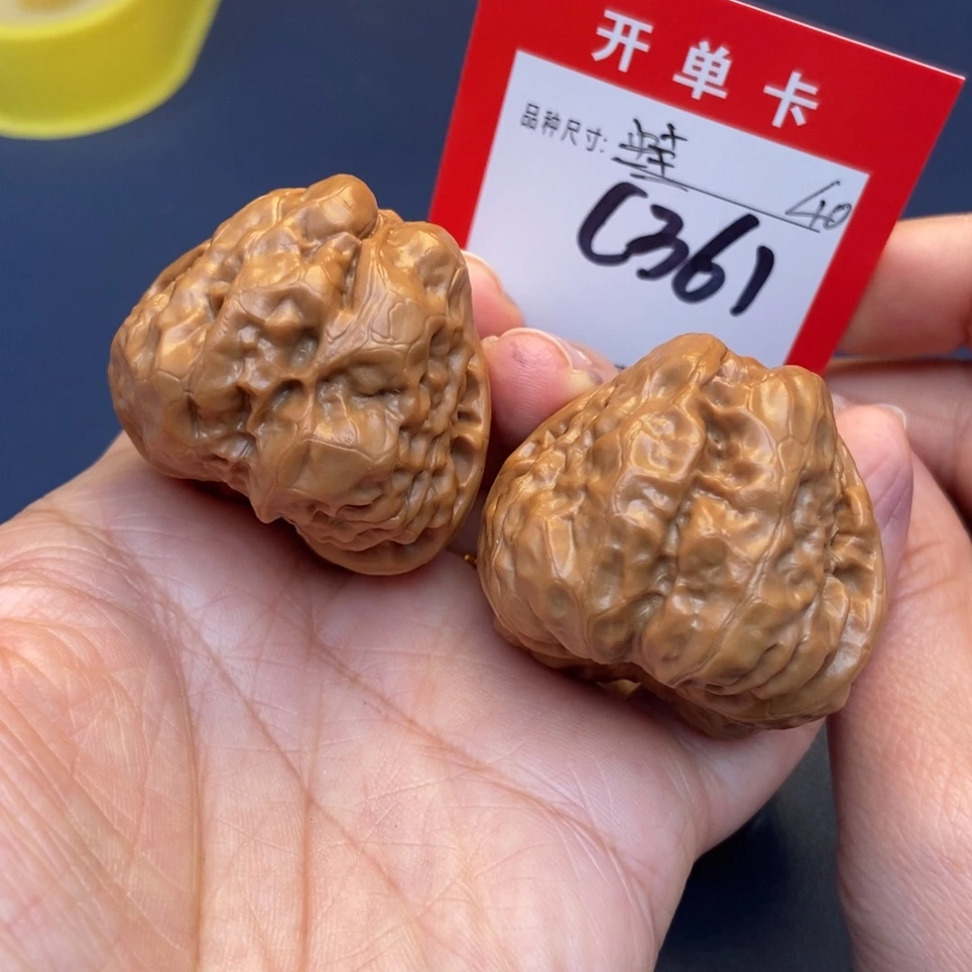 吊坠文玩核桃文玩核桃