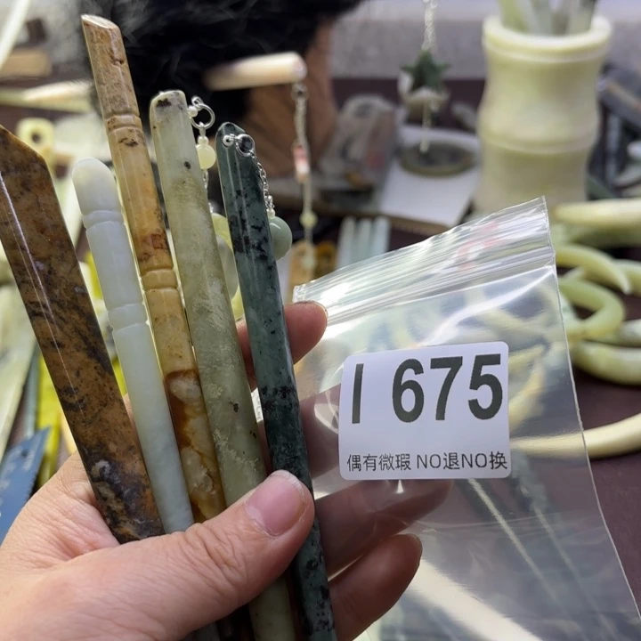 蛇纹石玉发饰合金冷*