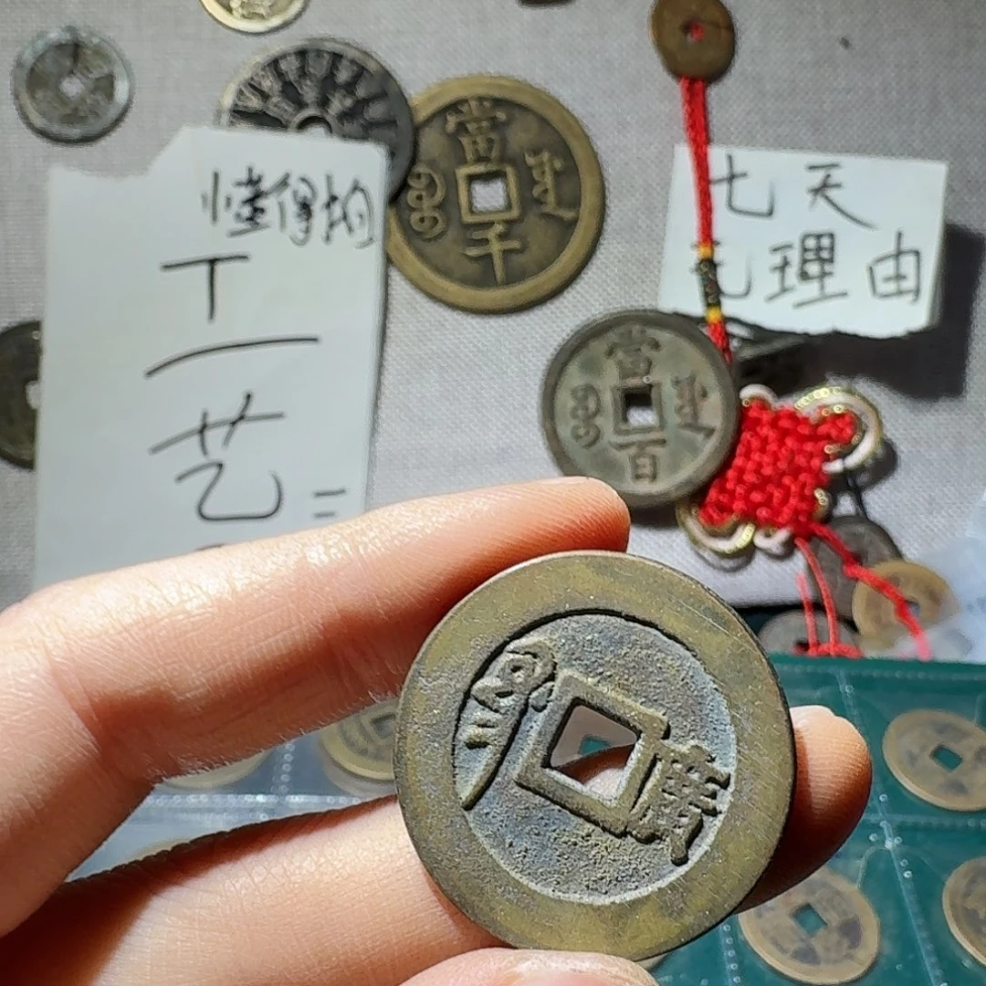 铜小张工艺品链接191