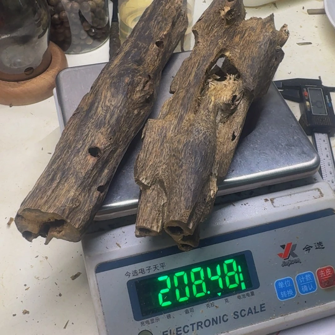 陈***…沉香碎屑沉香棋楠沉香汝湖虫漏香200克