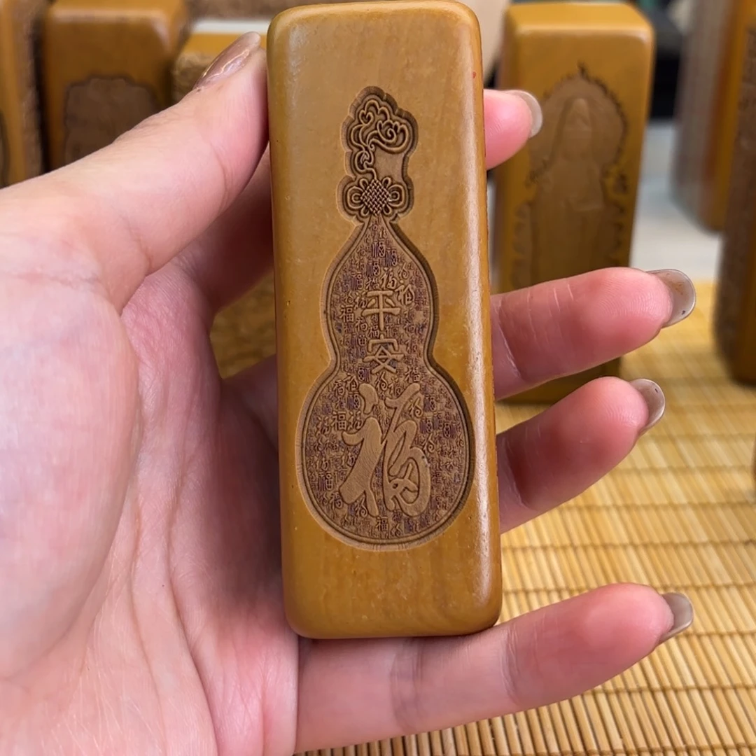 石材26666666999999999999