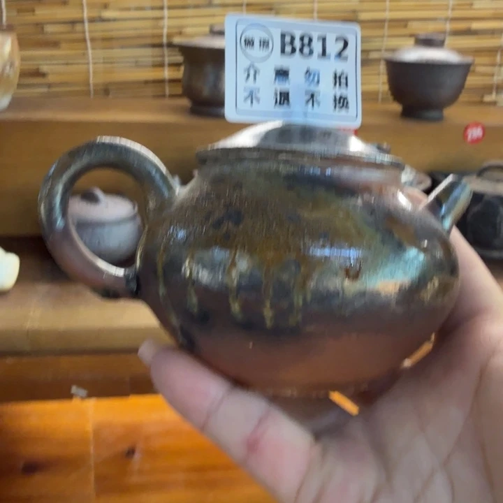 摆件柴烧福利新品多多