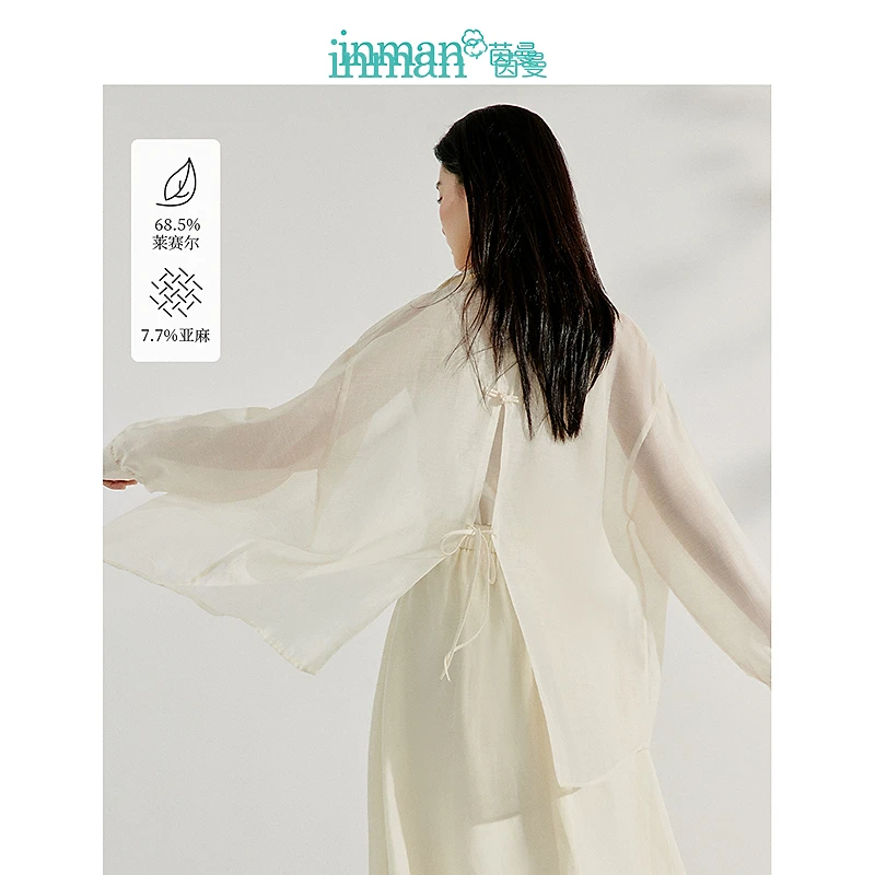 【商场同款】茵曼2025春秋新款女衬衫衬衣外套长袖亚麻刺绣穿宽松