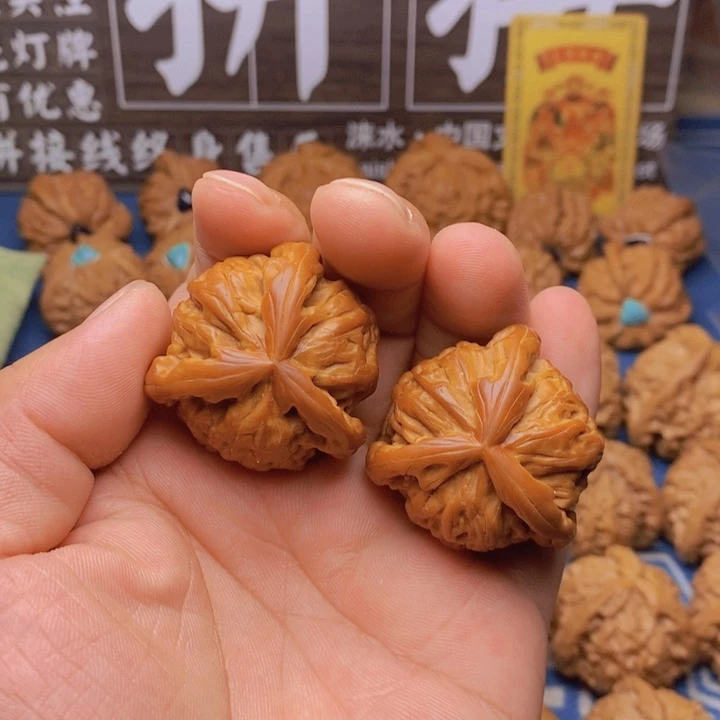 A***子文玩核桃文玩核桃