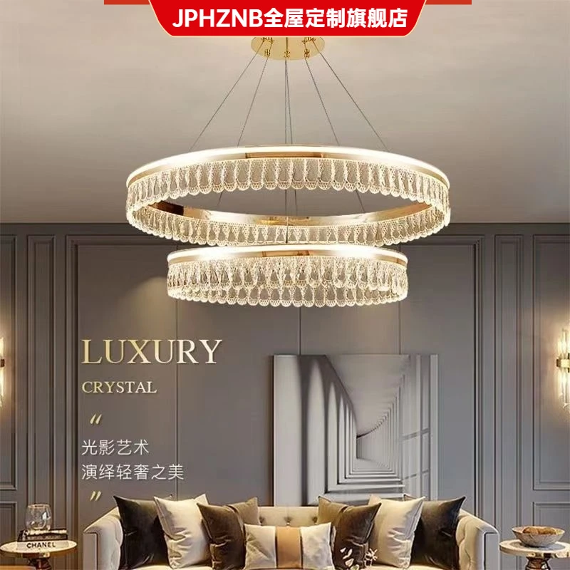 轻奢水晶吊灯客厅灯现代简约设计师高档大气圆形别墅LED水晶灯饰