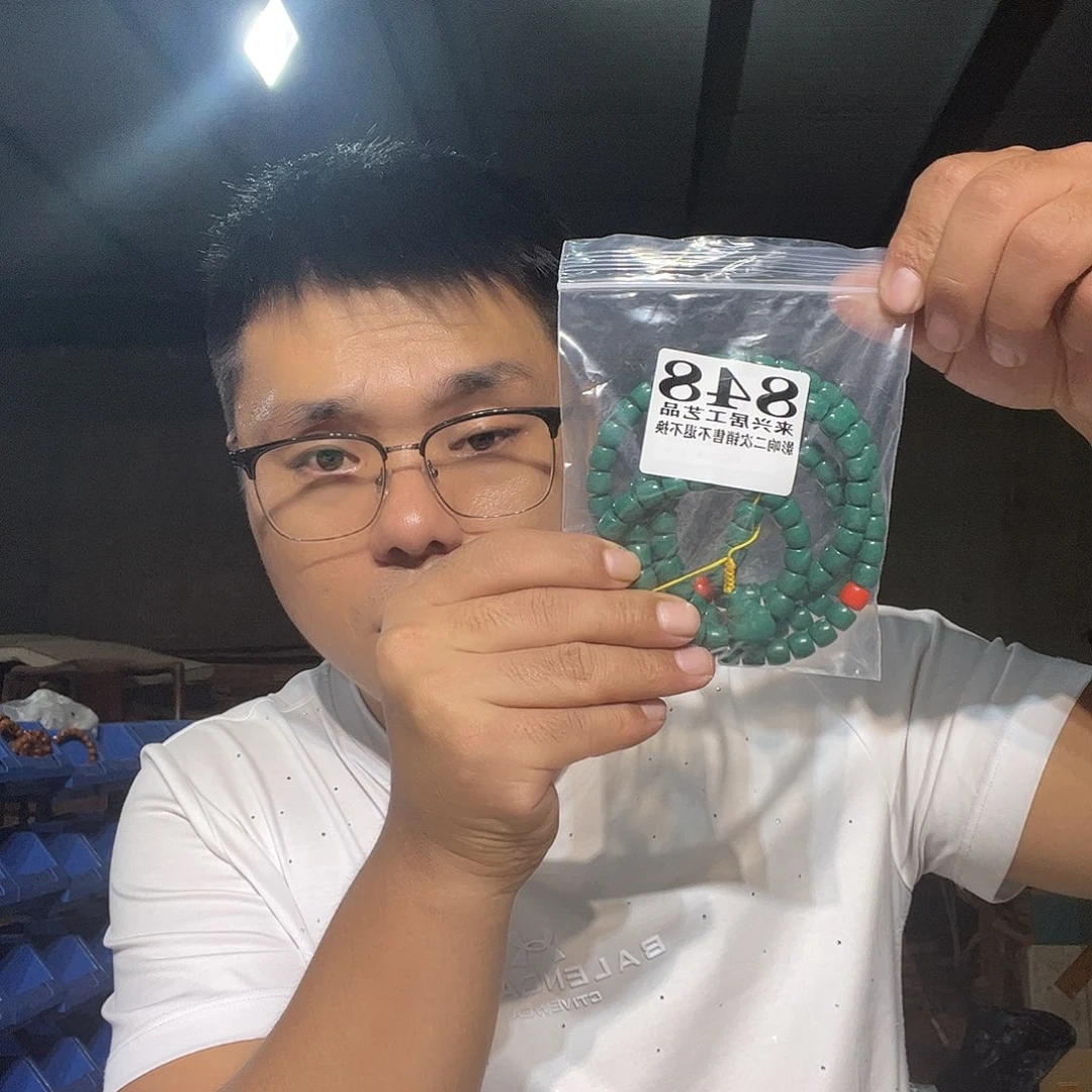 非金属石英石848
