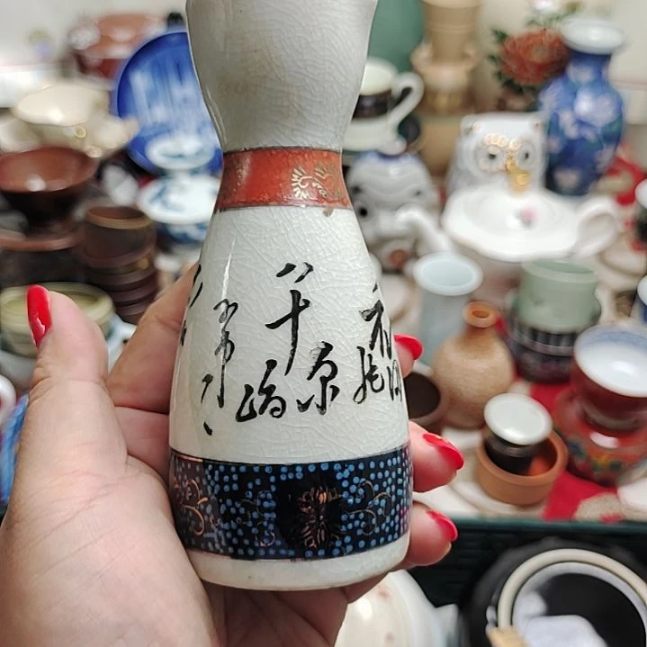 其他花****锤1111111111111111