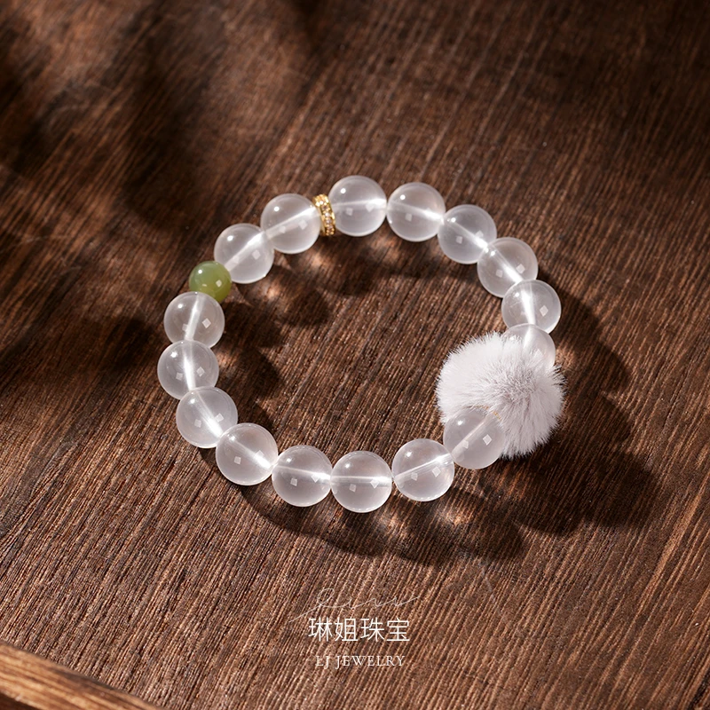 【琳姐甄选】天然奶白晶水晶女款百搭手链设计感时尚串珠手串约11m