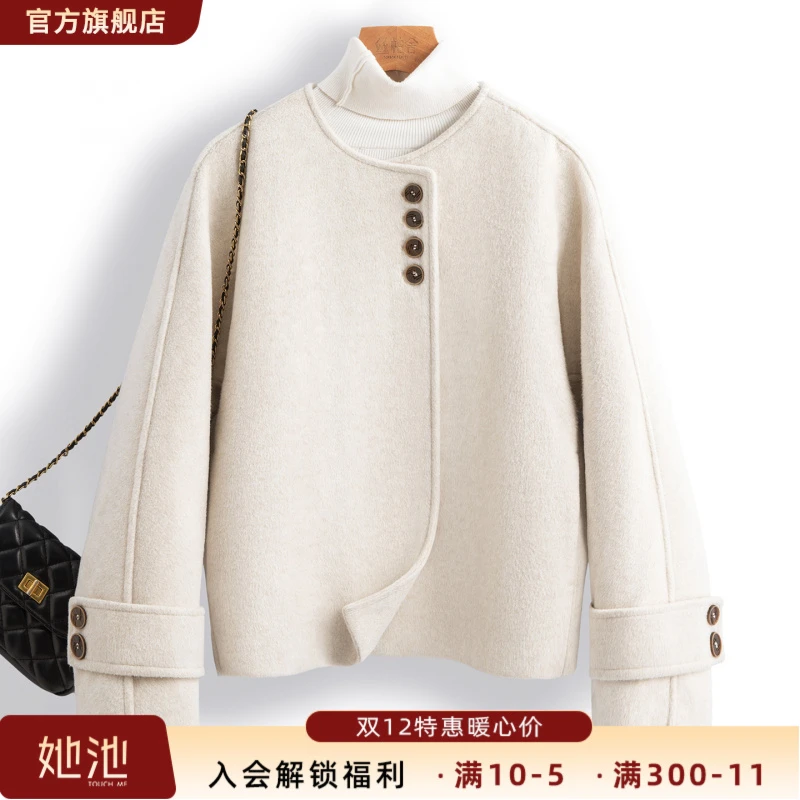 丝柏舍2025秋装新款女装气质简约宽松单排扣圆领外套S53R3474A