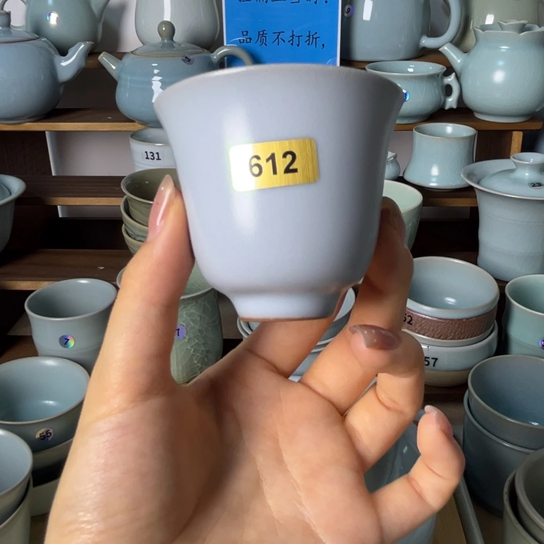 612哈哈哈哈哈哈哈哈哈