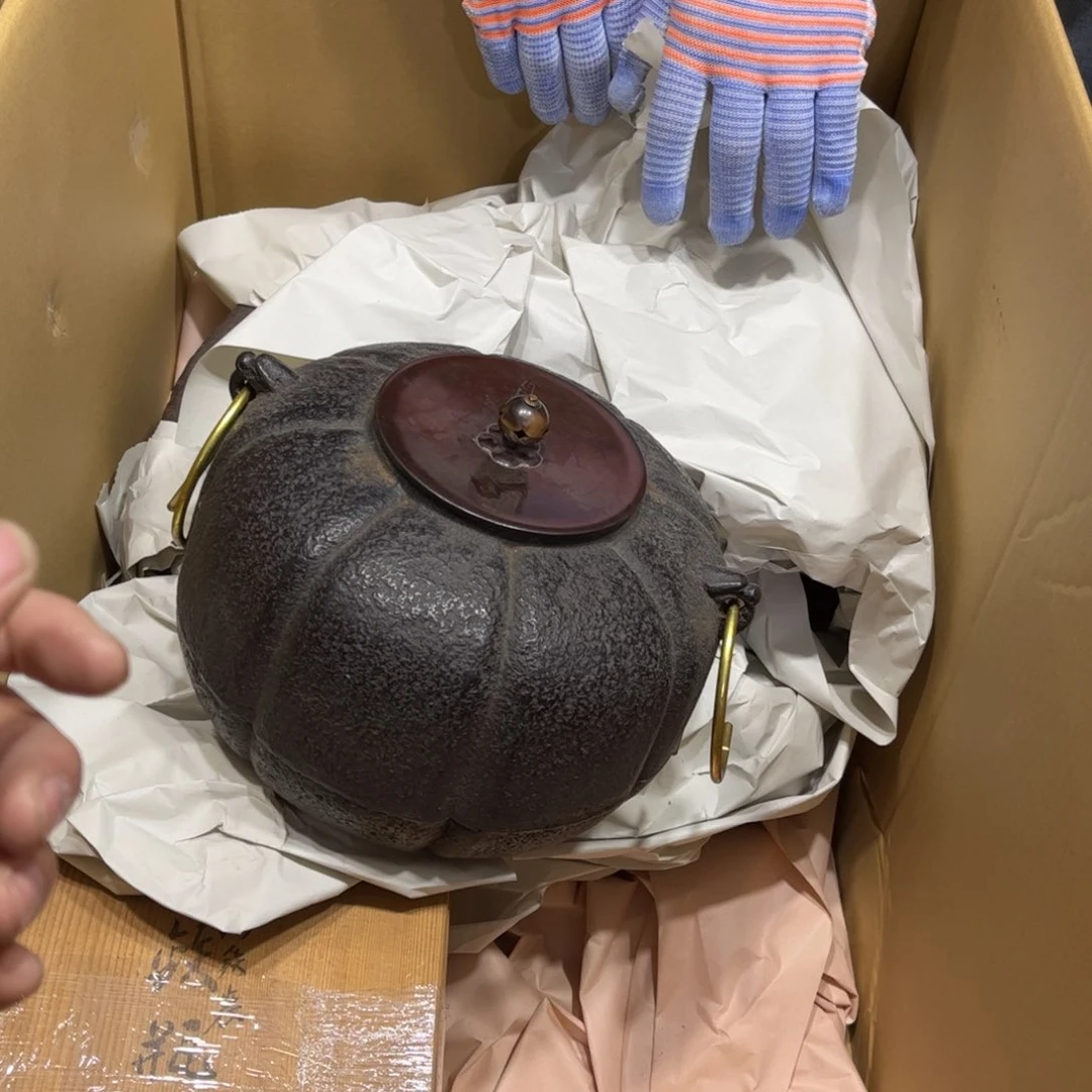 ?****北火爆热卖热门茶茶茶