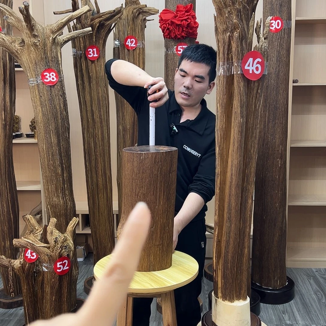 平***&沉香碎屑沉香沉香