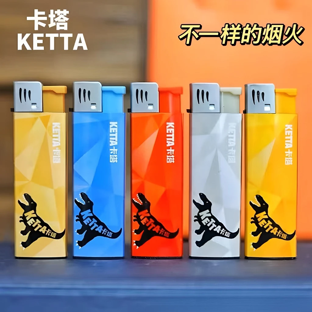 【新疆包邮】卡塔蓝焰直冲防风打火机可充气抗摔耐高温高颜值打火机
