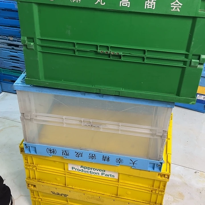 幸***节厚款品相稍微好点的一个