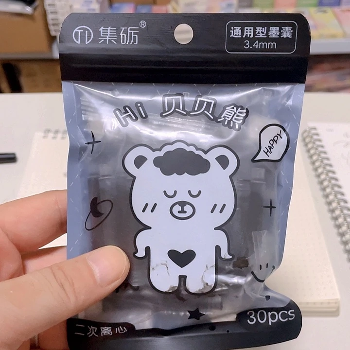 黑色墨囊3包90个zzzzz