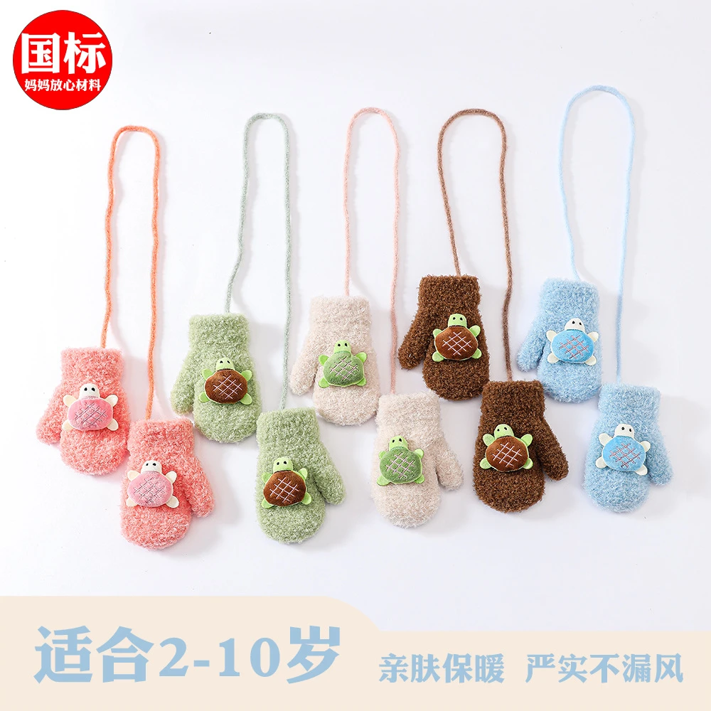 可爱加绒儿童手套宝宝冬款冬季加厚防寒保暖全包指连指男童女童