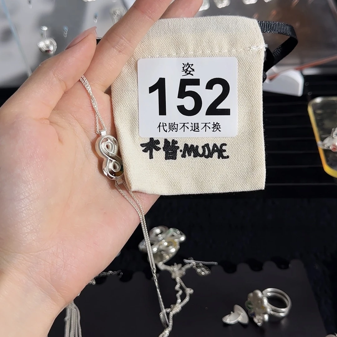 蔓***言哈哈哈哈哈哈哈哈哈哈