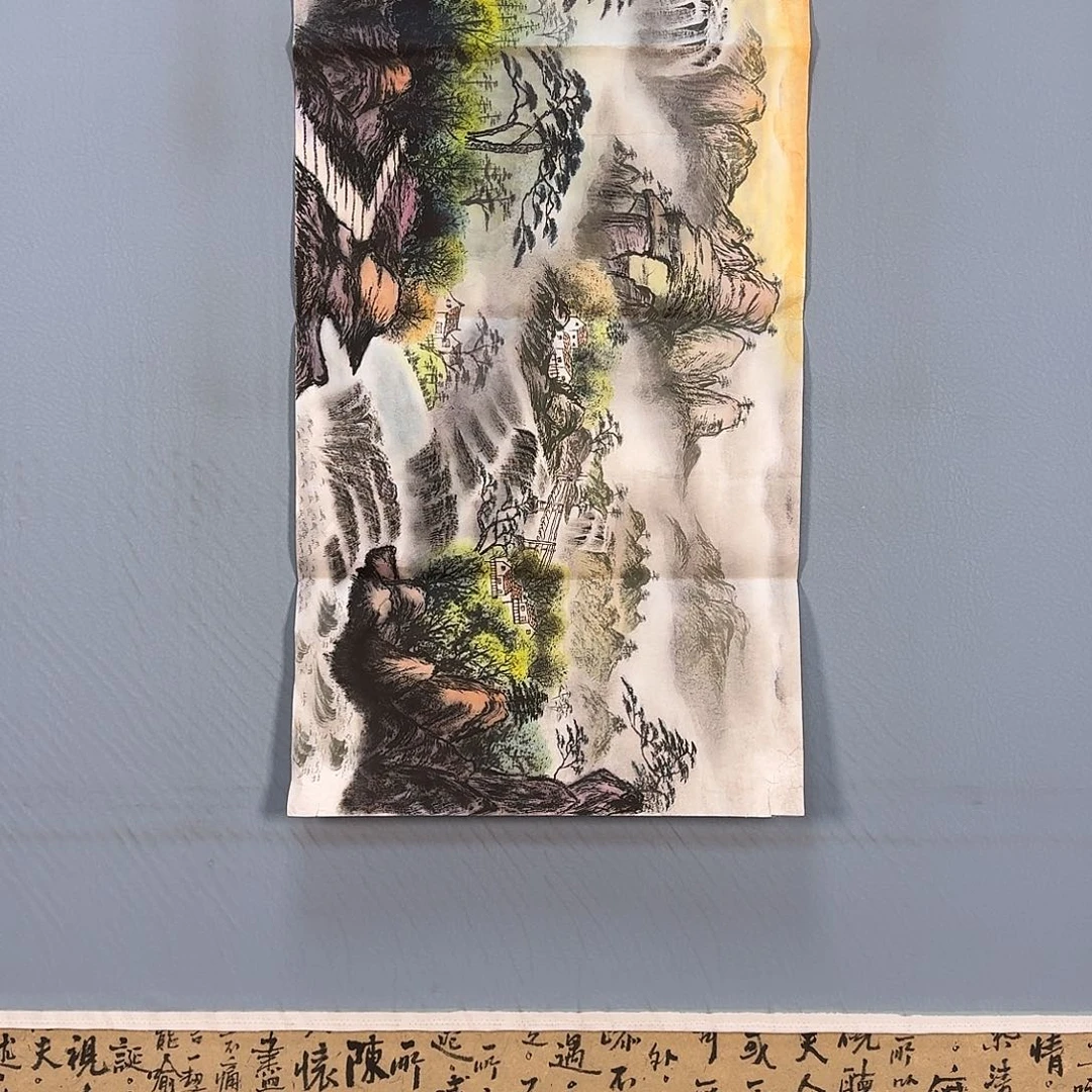 国画351 牡丹仙子