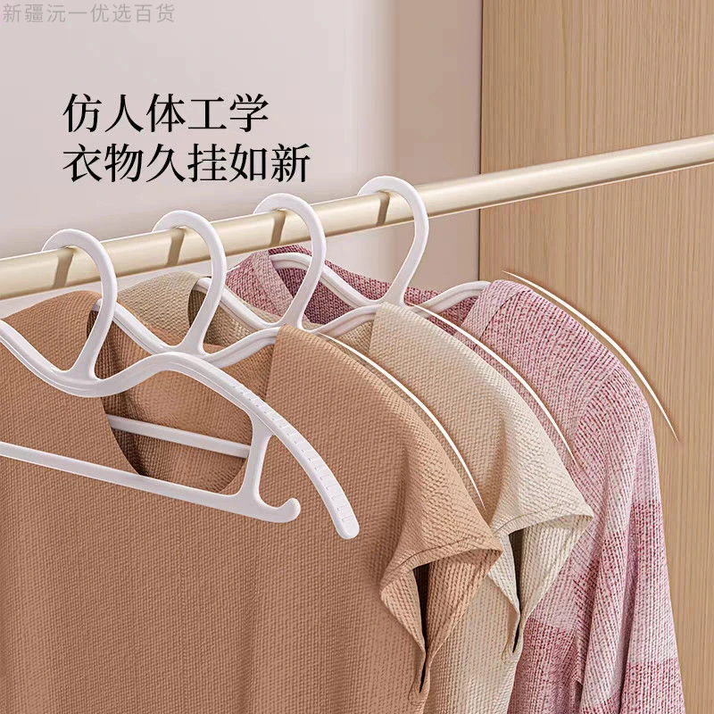 新疆包邮路路利短颈晾衣架家用挂衣防滑无痕防肩角衣撑省空间缩脖