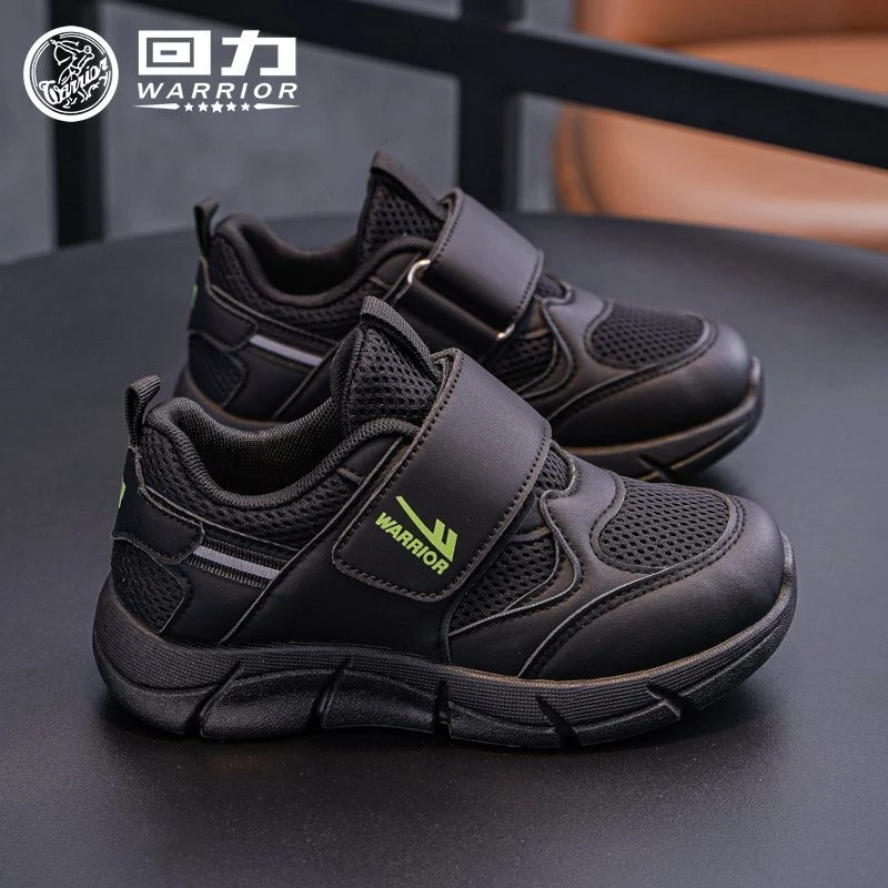 回力童鞋男童运动鞋2025秋新款软底男孩运动鞋小白鞋鞋子透气板鞋