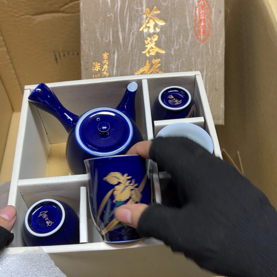 瓷片哈哈哈哈哈哈哈