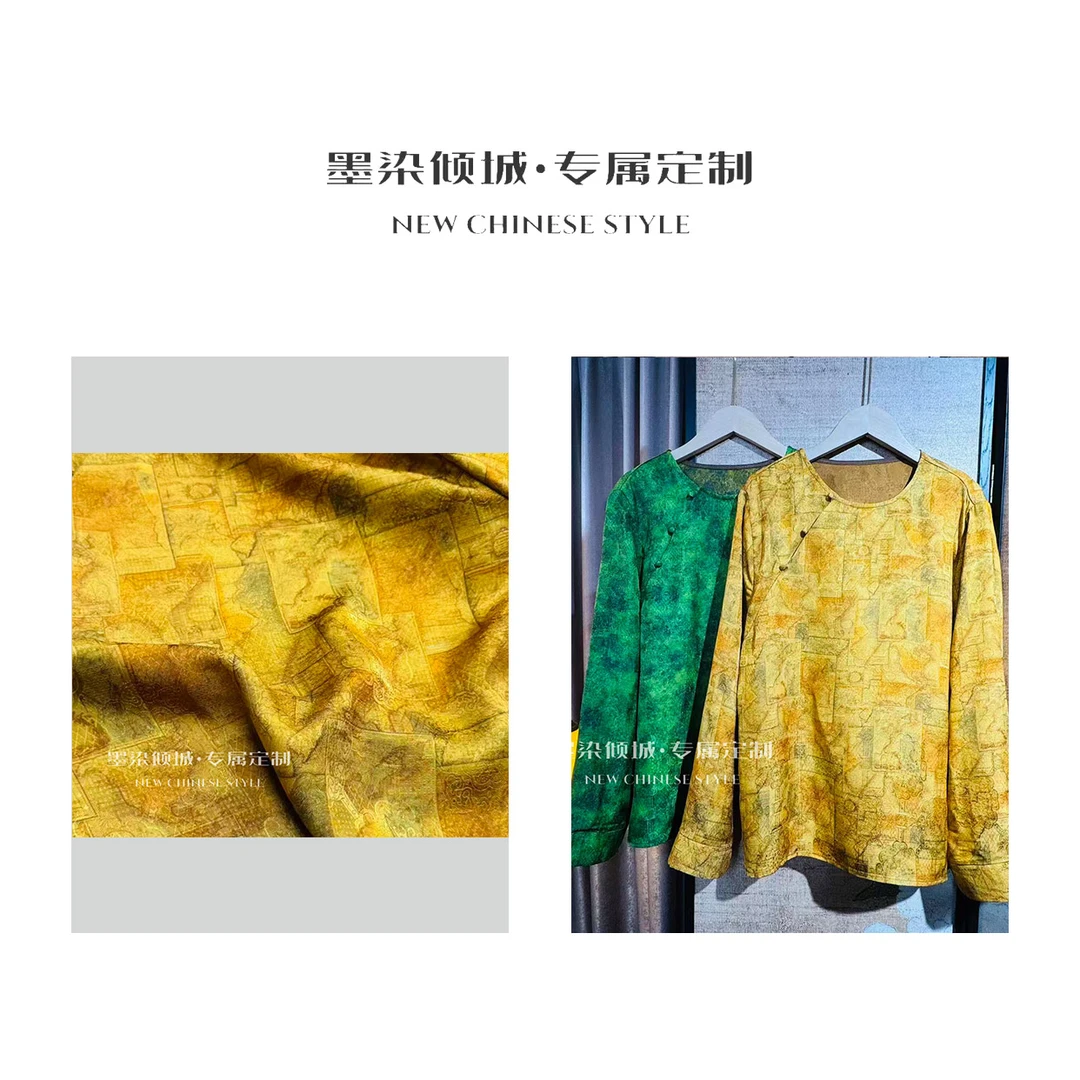金缕·小衫-高定缂丝提花长袖百搭气质款上衣