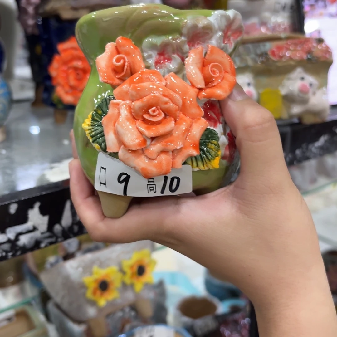 满20米包邮秒退拉黑