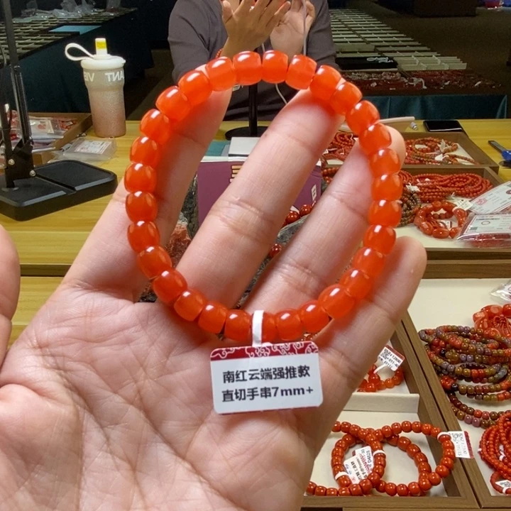 未镶嵌卡7+南红玛瑙我****会