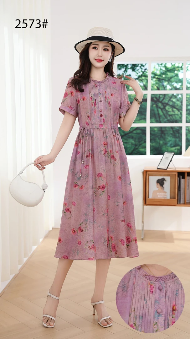 V989 新款优雅高端洋气碎花衣裙优雅气质裙子