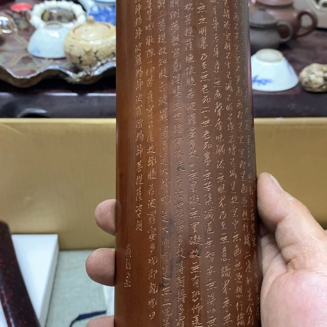 茶盏密胺手绘陶瓷杯子