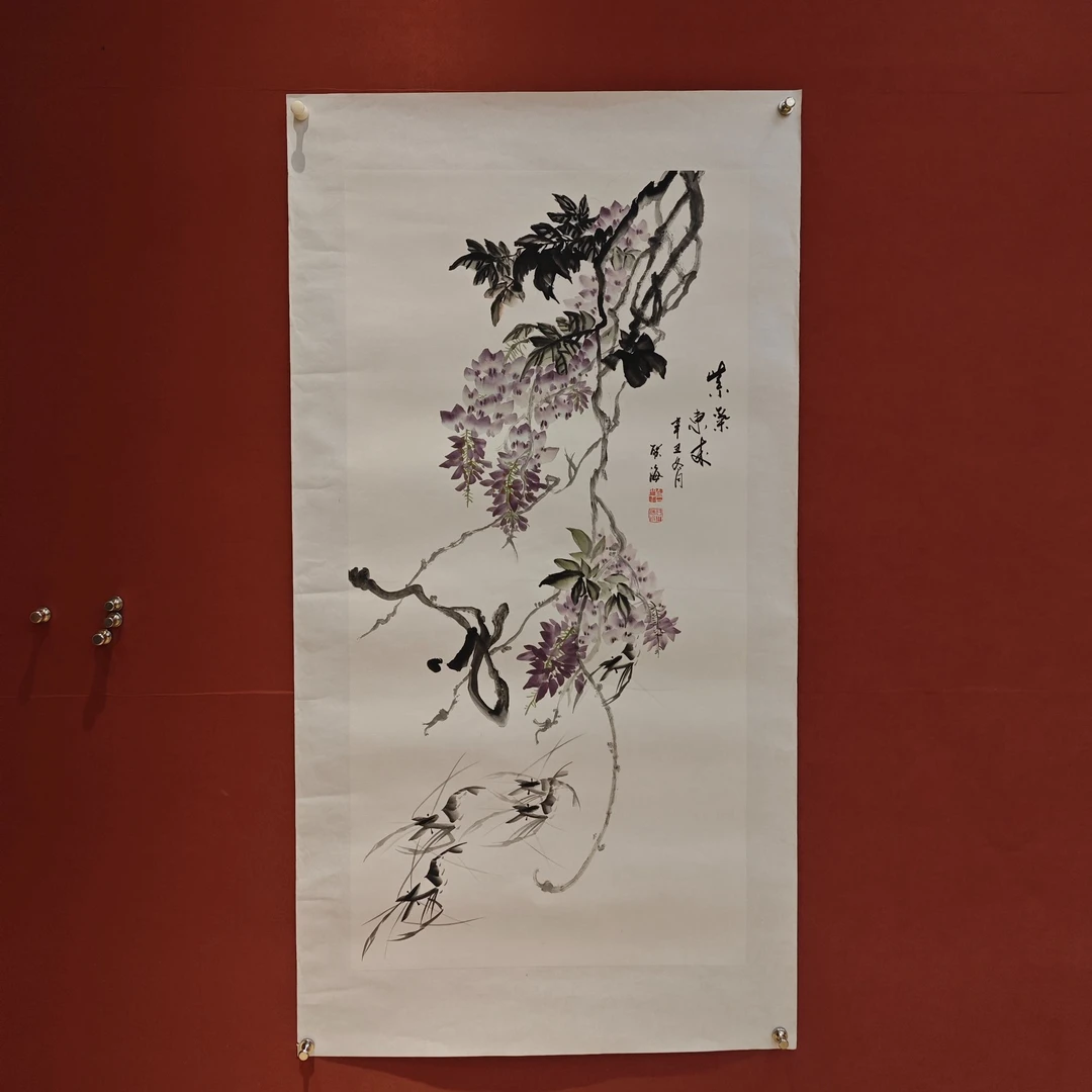 石联海作品  紫气东来  四尺竖幅