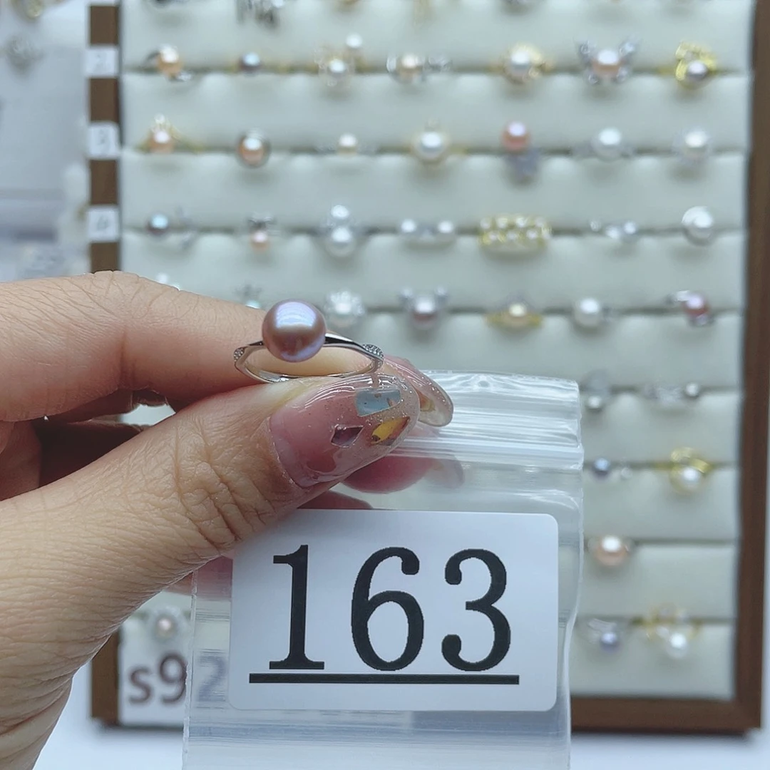 淡水珍珠珠宝奇石银S925镶嵌静*163