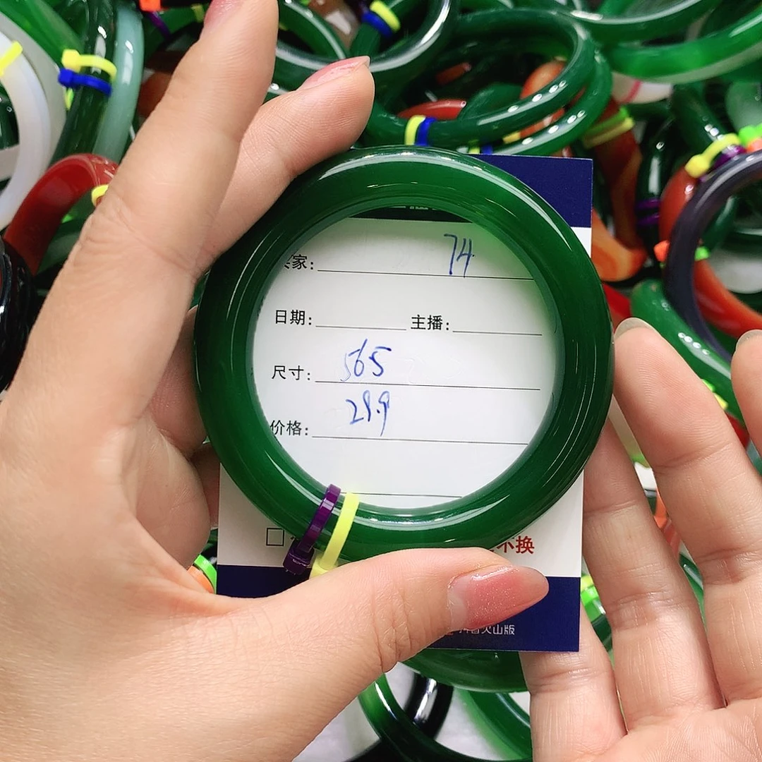 玛瑙/玉髓未镶嵌手镯74