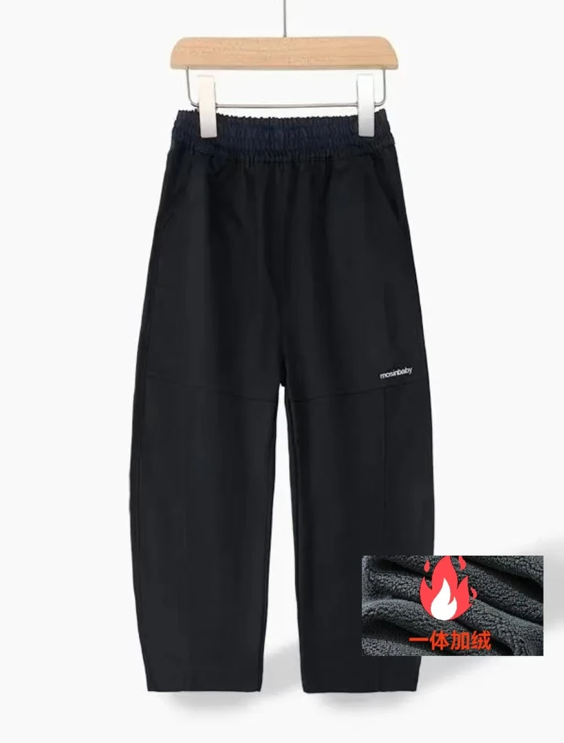 男童秋冬款冲锋裤新款中大童秋季速干弯刀裤子男孩子宽松休闲长裤
