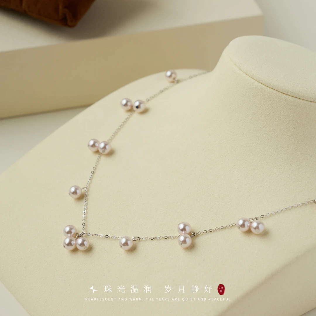 阿卡妍 链子925银 曼塔玫瑰紫珠星河项链气质仙女锁骨链轻奢时尚