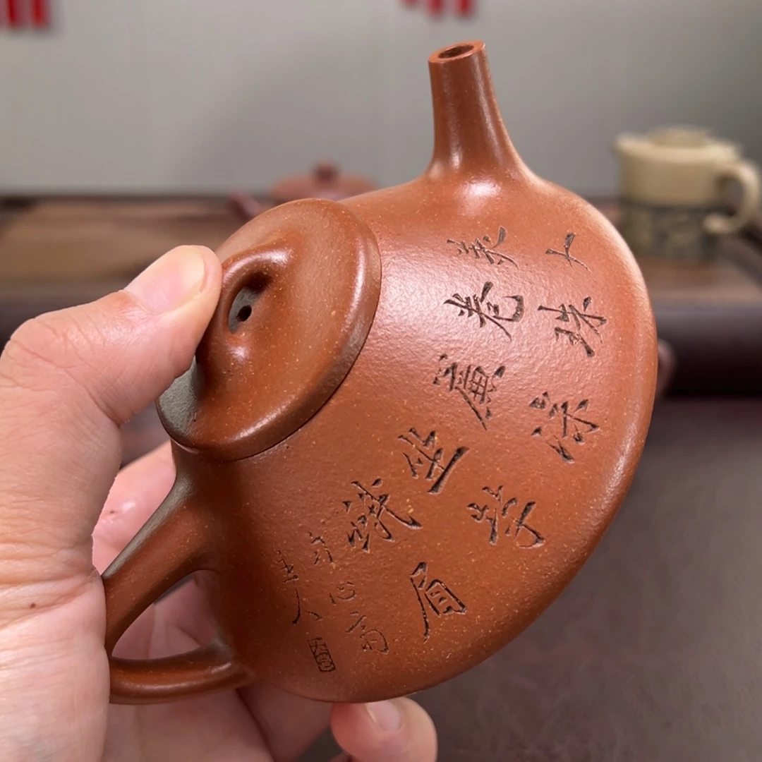 铁***粉茶壶紫砂宜兴紫砂壶的制作