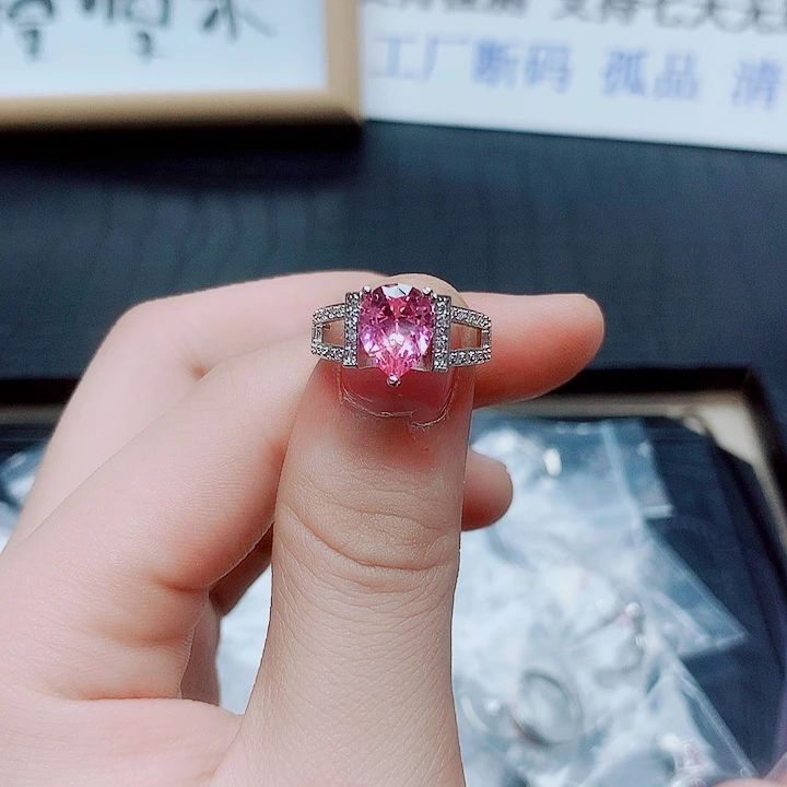 足银合成碳硅石粉水滴 活口