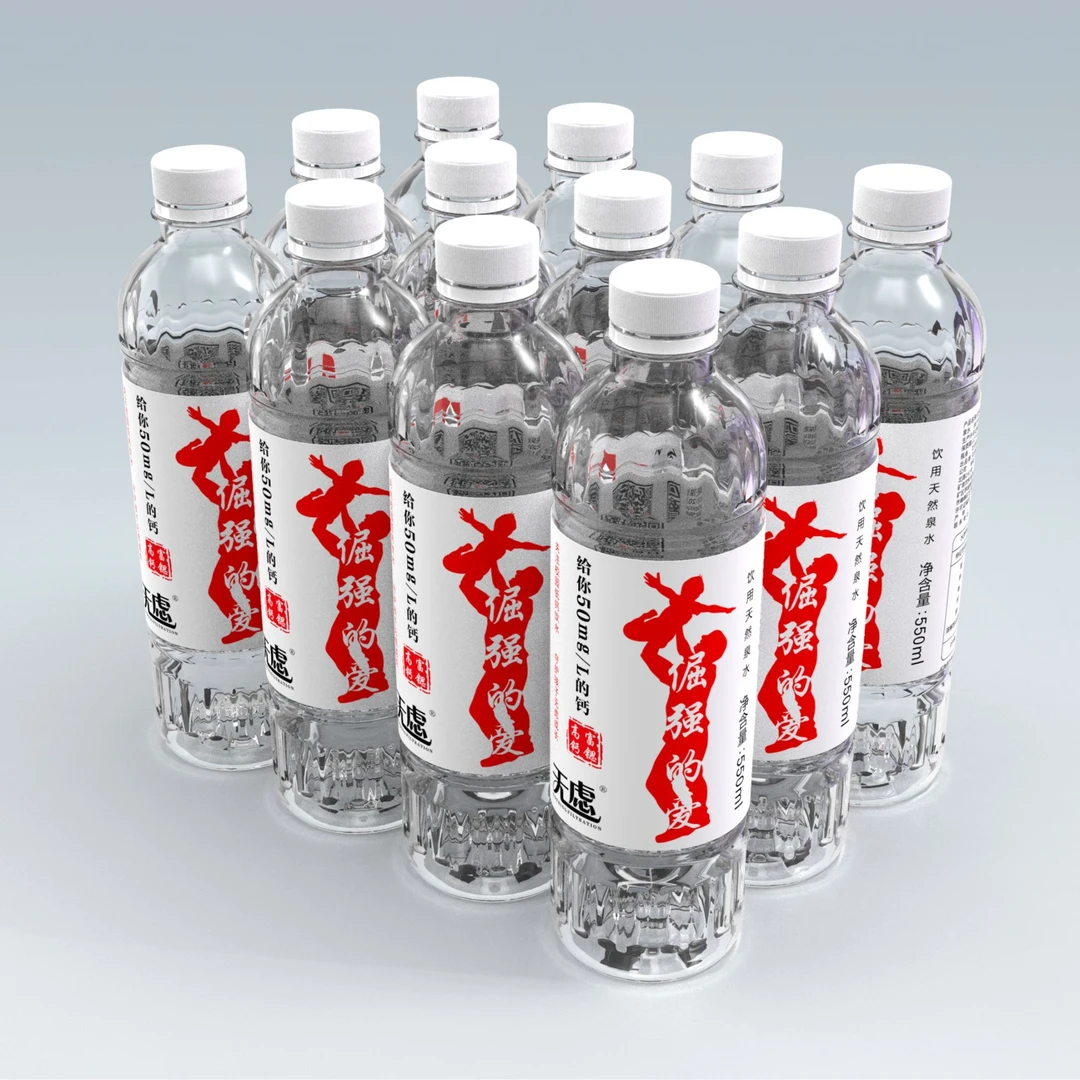 无虑 高钙富锶550ml*12瓶/包 饮用瓶装水
