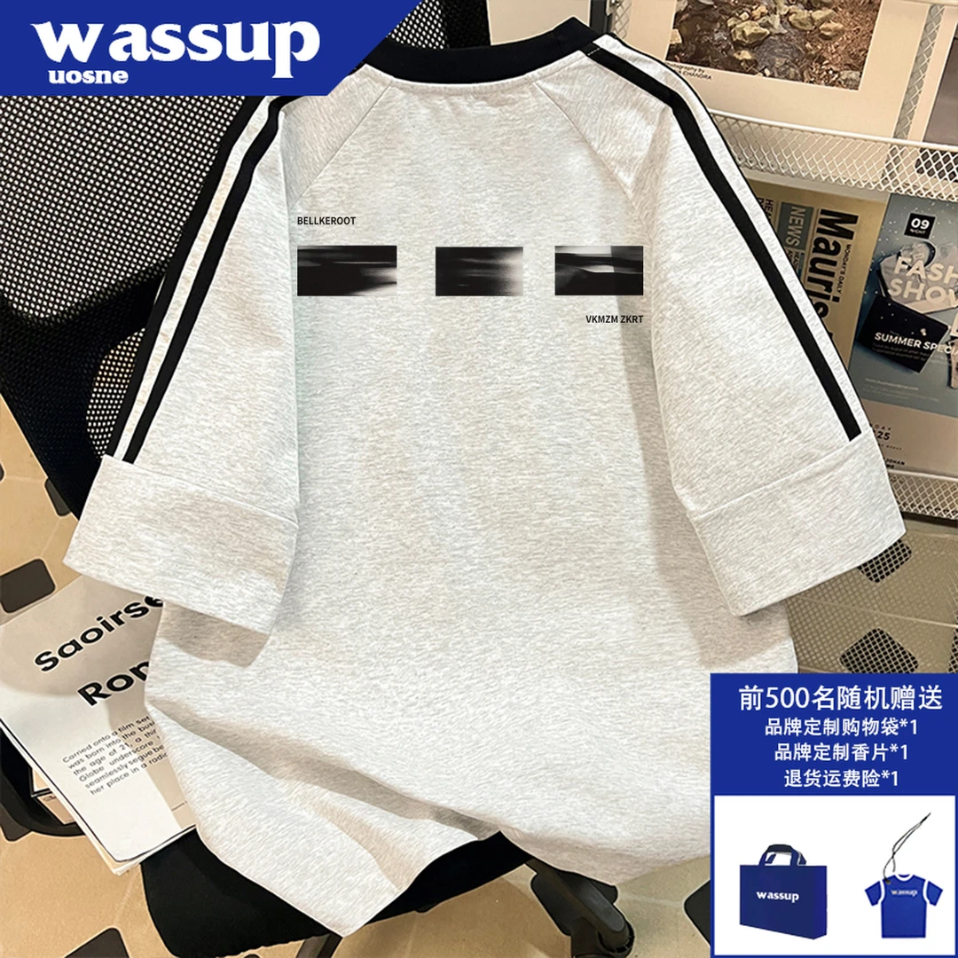 美式复古印花短袖t恤男款夏季痞帅百搭休闲宽松舒适插肩半袖上衣