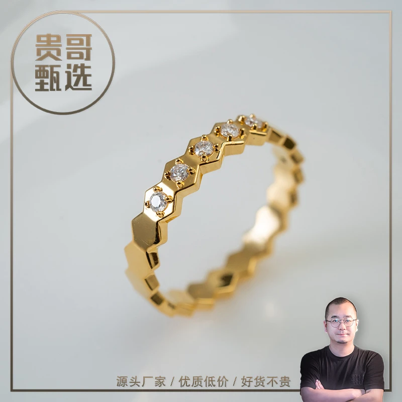 贵哥【星斗】足金999投资金条攒黄金悦己送礼