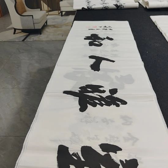 洛伊书画申国栋老师作品一副
