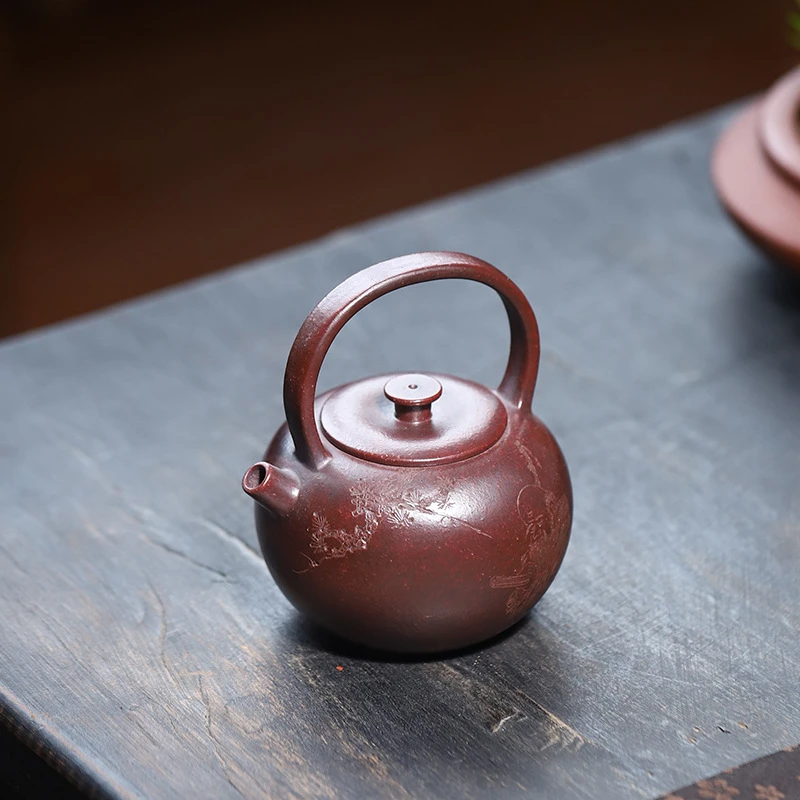 宜兴紫砂壶 手工功夫中式家用原矿龙血砂高温窑变提梁壶网孔175CC